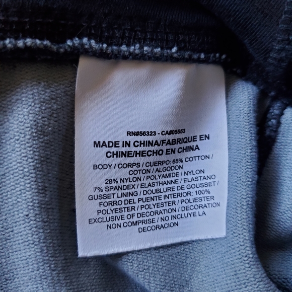 Nike Dri-fit Leggings
Small - Picture 7 of 7